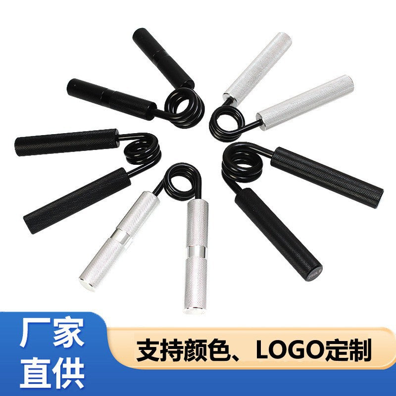 Grip Aluminum Alloy Type A Fitness Professional Hand Training Muscle Training Indoor Outdoor Fitness Student Special Arm Strength