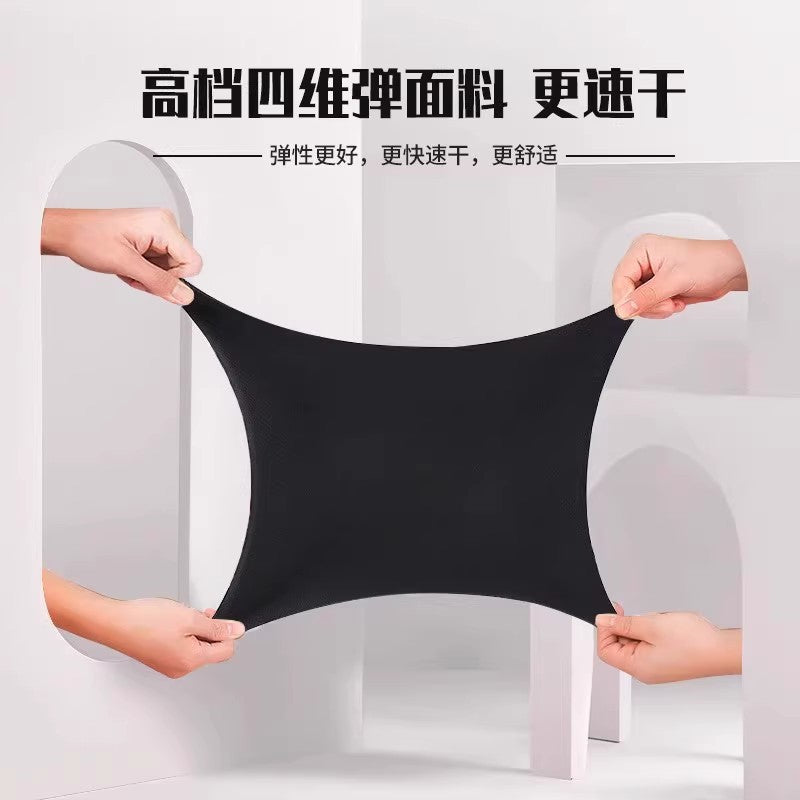 Quick-drying clothes women's yoga suit winter running sports long sleeves autumn and winter outdoor mountaineering morning running gym top