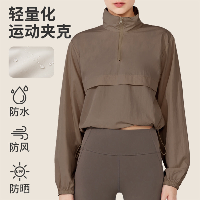 Windproof jacket Thin casual sunscreen yoga clothes blouse top Long sleeve spring and summer loose sports jacket Women