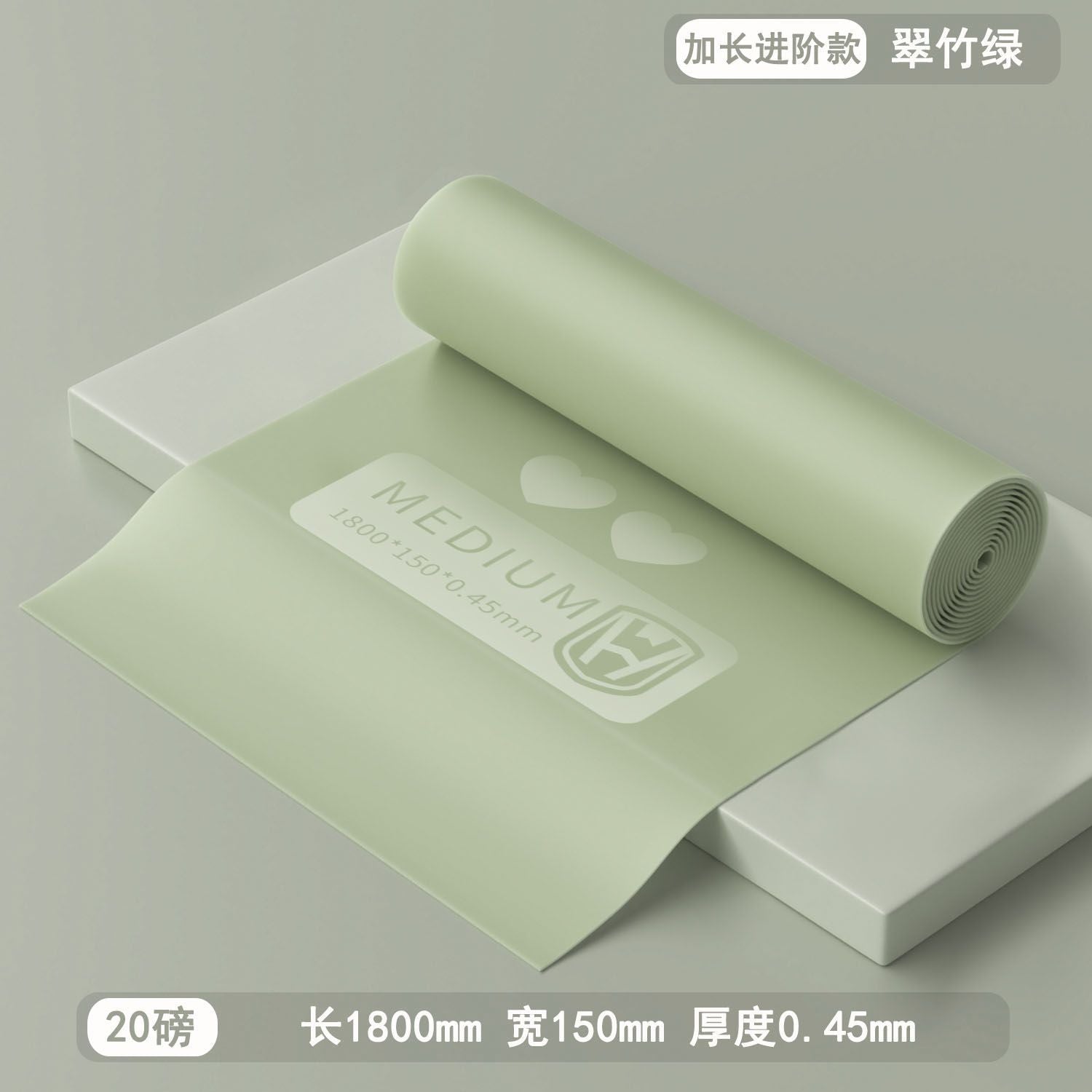 Yoga Rally Tablets Home Beginner Stretching Resistance Strap Ladies Body Fitness Latin Dance Stretch Strap