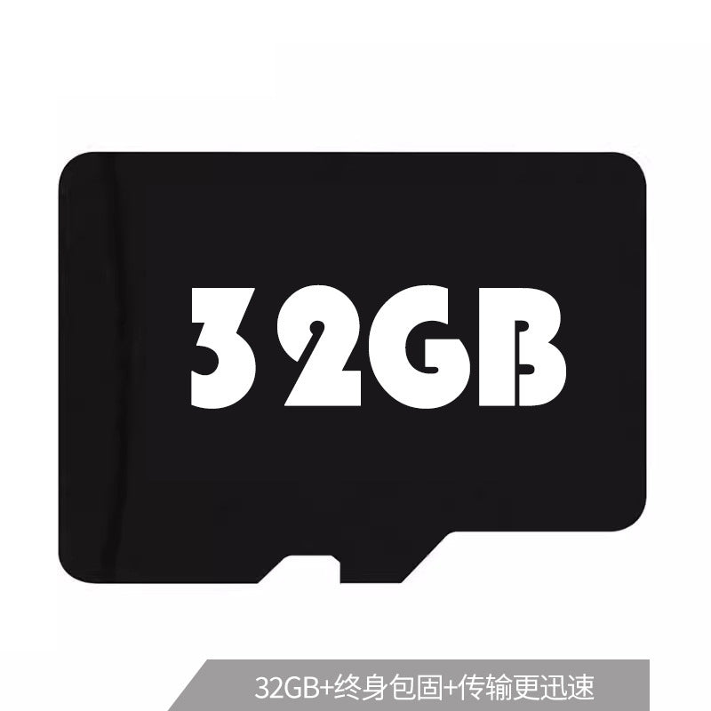 Cross-border dedicated wireless WIFI camera 360 degree mobile phone remote commercial home high definition indoor monitor