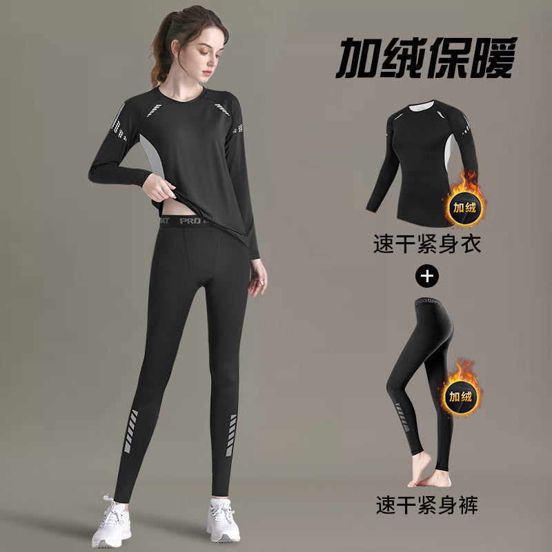 Quick-drying clothes women's yoga suit winter running sports long sleeves autumn and winter outdoor mountaineering morning running gym top