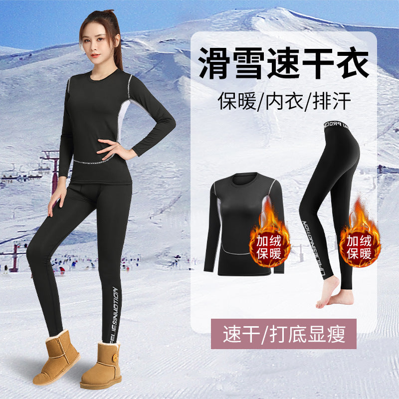 Quick-drying clothes women's thermal underwear compression velvet tight backing outdoor skiing yoga top fitness sports suit