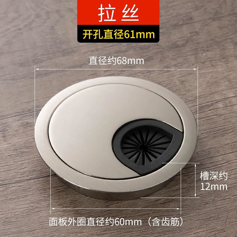 Computer Desktop Desk Threading Hole Cover Desk Face Hole Threading Wire Box Opening Hole Cover Round Decorative Ring