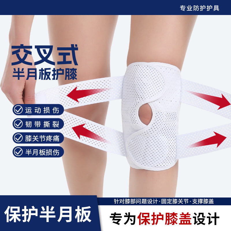 Sports knee pads 6th generation meniscus 4th generation Japanese knee pads running basketball breathable ultra-thin fixed cross-border wholesale