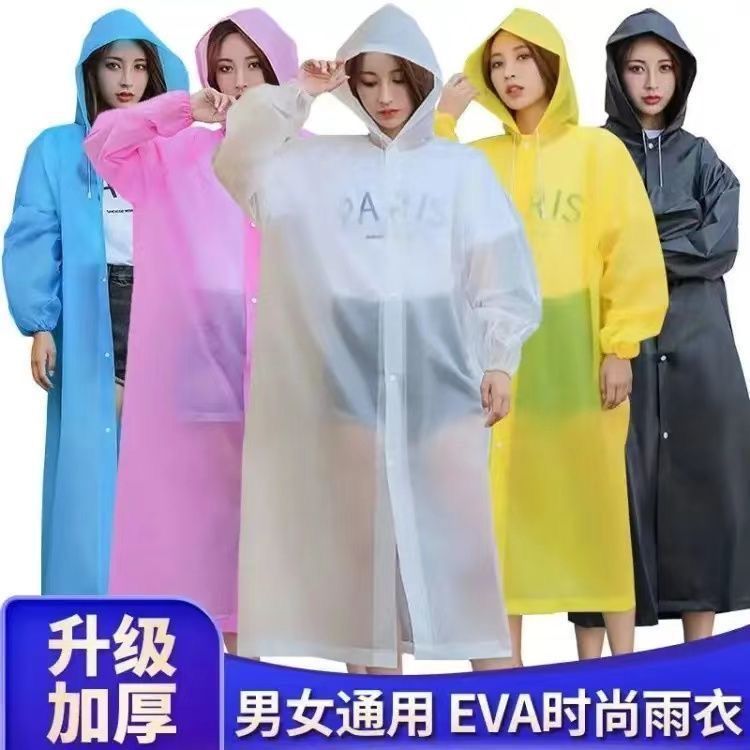 Thickened disposable raincoat men and women adult hiking children's waterproof portable cycling outdoor rafting poncho