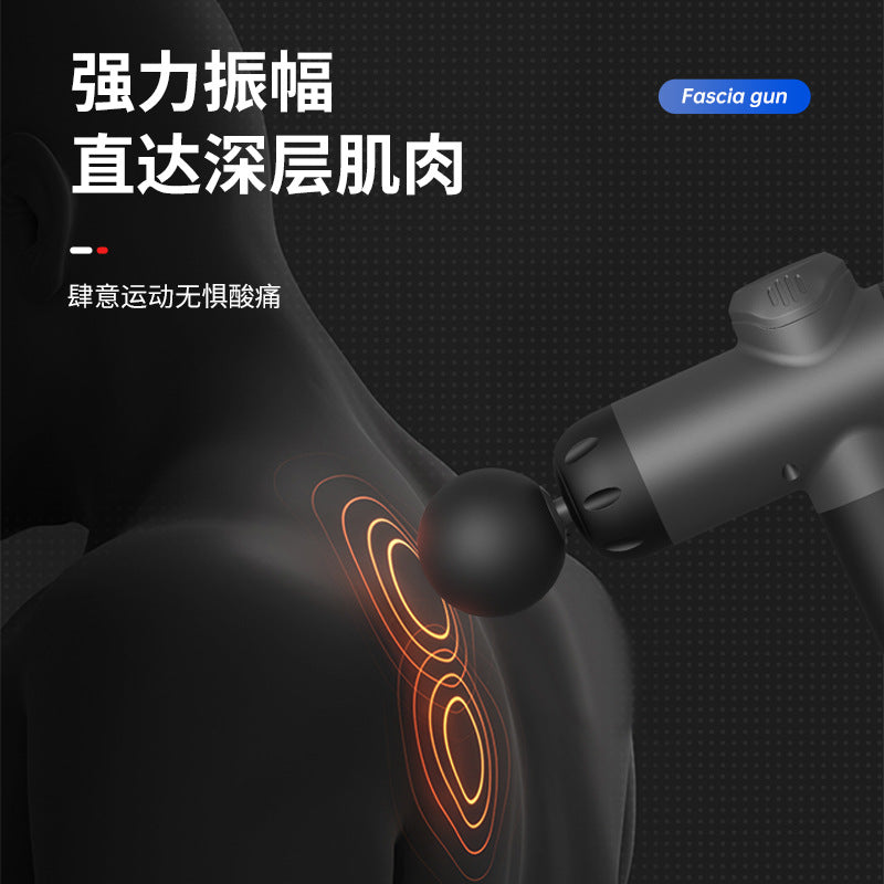 New Fascia Gun Relaxation Muscle Massager Sports Neck Gun Electric Impact Household Fitness Equipment Fascia Grab