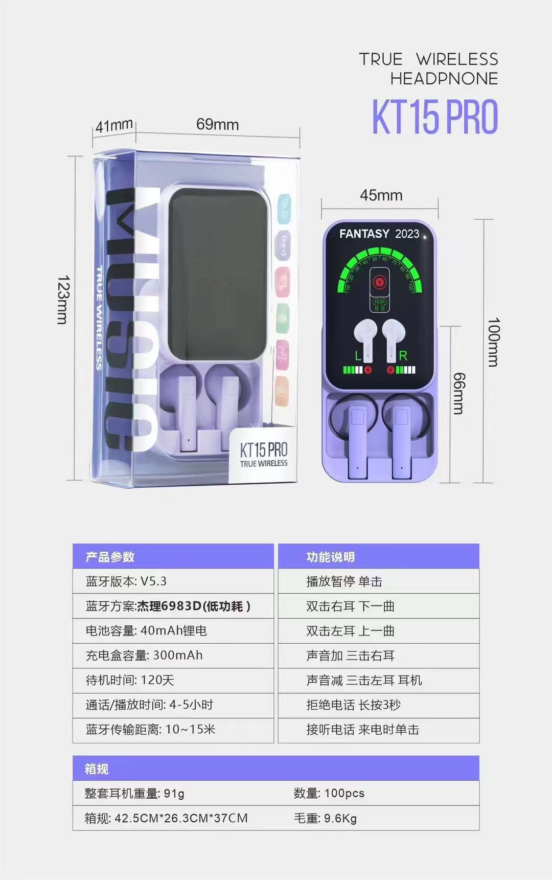 Cross-border new private model F9-5C Bluetooth headset M10 YD03 game sports TWS wireless mini in-ear M90