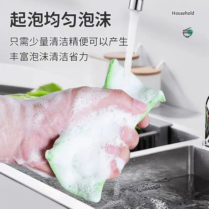 Double-sided dishwashing, sponge wiping, kitchen brush, pan brush, dishcloth, non-oil dishtowels, home daily use set