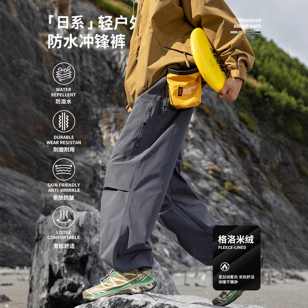 IZEXX tide brand outdoor mountaineering three-proof water-splashing quick-drying sports fleece charge pants men's and women's functional wind overalls
