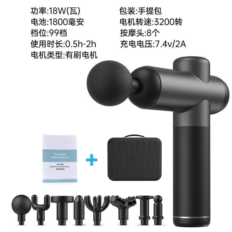 Amazon cross-border fascia gun supply 2500mAh blow electric massage gun deep tissue muscle massager