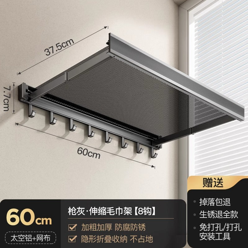 Bathroom Suction Cup Telescopic Bath Towel Rack Towel Rack Toilet Clothes Artifact Toilet No Punching Towel Rack