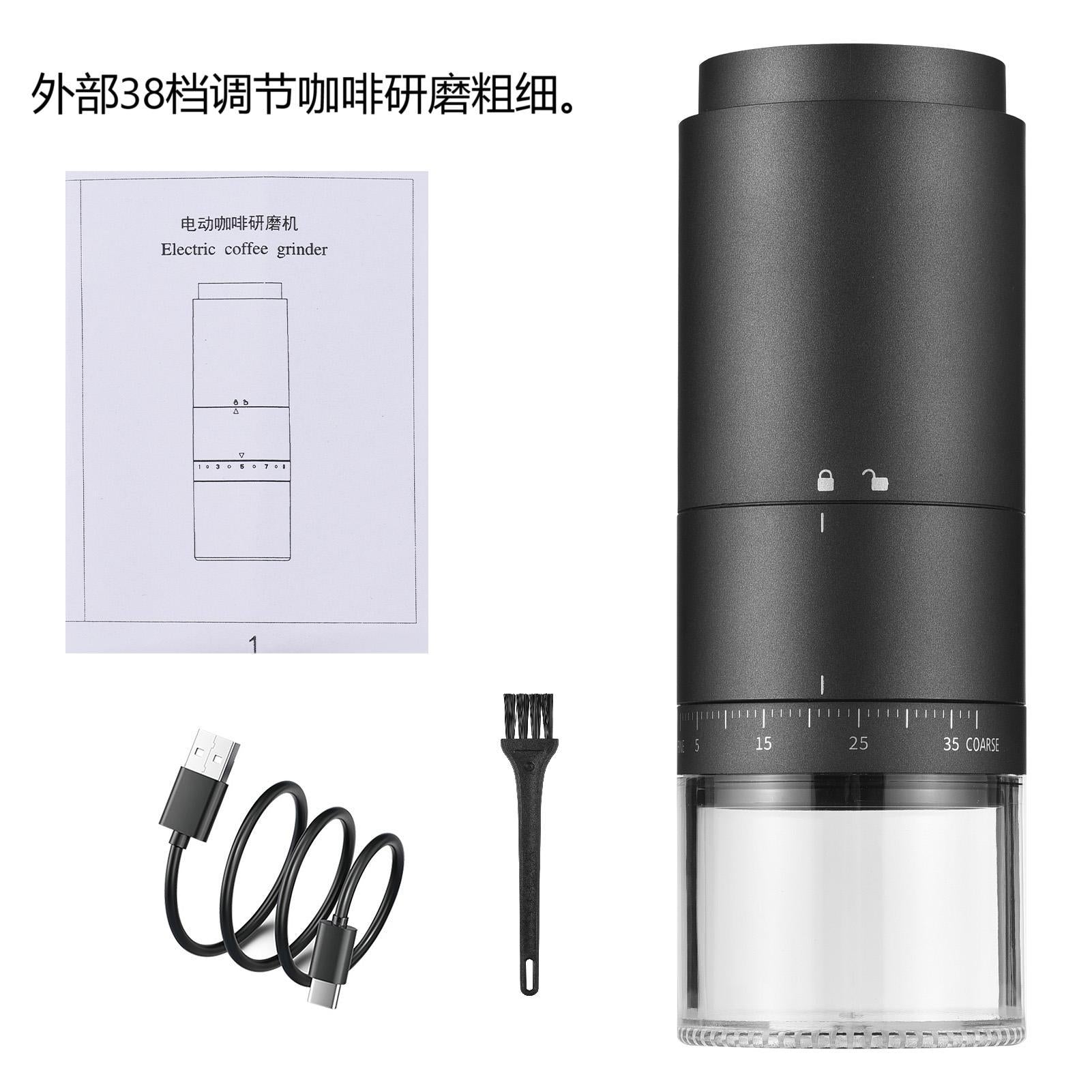 Cross-border Portable Electric Bean Grinder Coffee Machine USB Rechargeable Coffee Grinder, Electric Coffee Grinder Coffee Grinder New