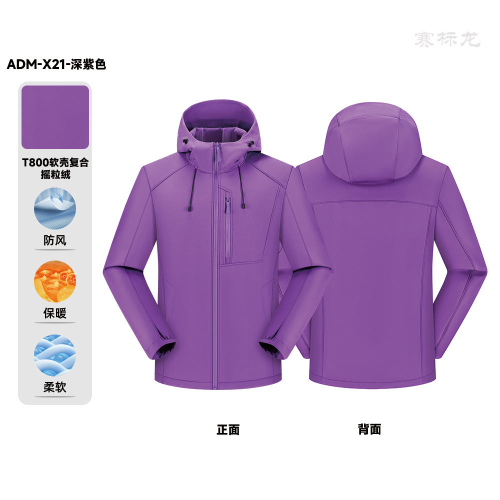Outdoor soft shell jacket waterproof and windproof logo group enterprise overalls hooded sports jacket tooling