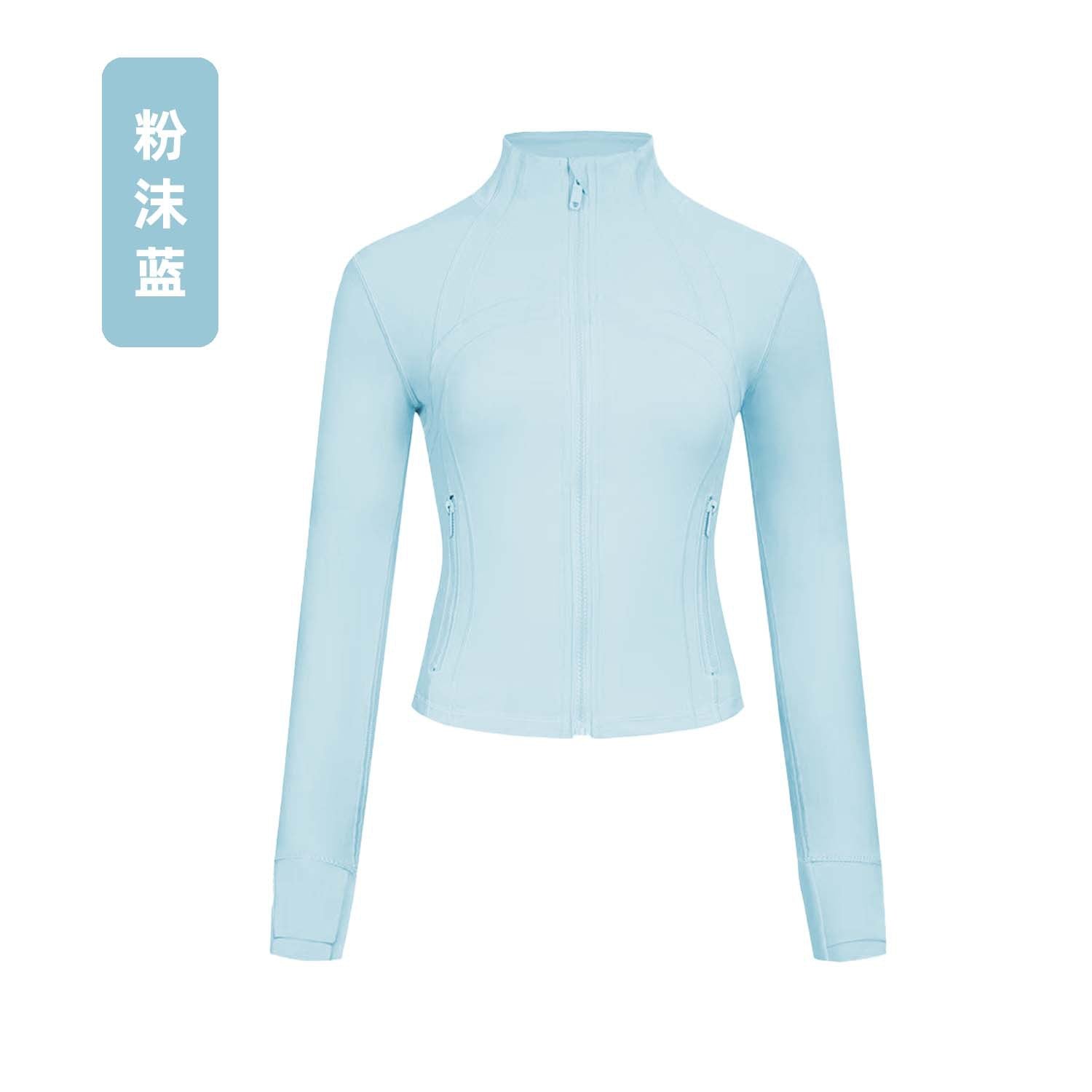 LuluID blazer jacket women's defined outdoor slim stand-up cardigan zip yoga suit top