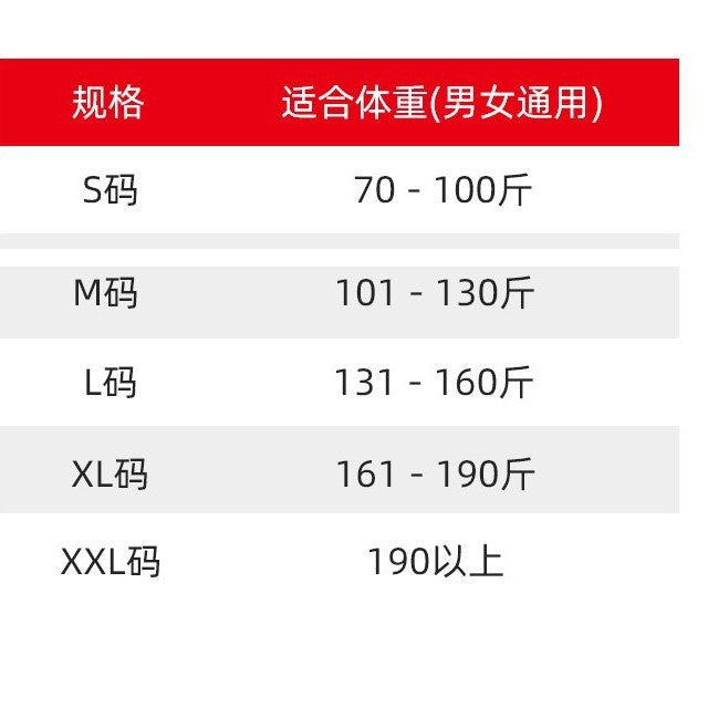 Sports knee pads lengthened knee protection cover pressurized to keep warm old cold legs men and women joints elderly people heating cycling autumn and winter