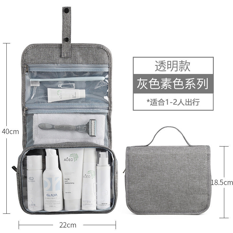 Business gifts Men's toiletry bag Portable travel storage bag Large capacity waterproof folding cosmetic bag Dry and wet separation
