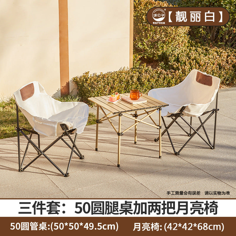 Young Master Yang Outdoor Camping Set Folding Table and Chair Combination Moon Chair Egg Roll Table One Piece Hair Factory Camping