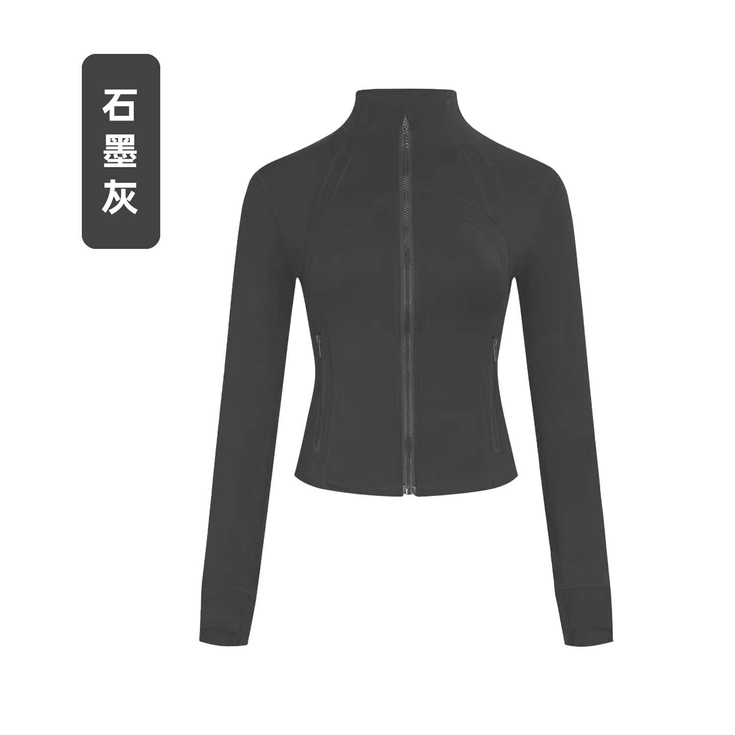 LuluID blazer jacket women's defined outdoor slim stand-up cardigan zip yoga suit top