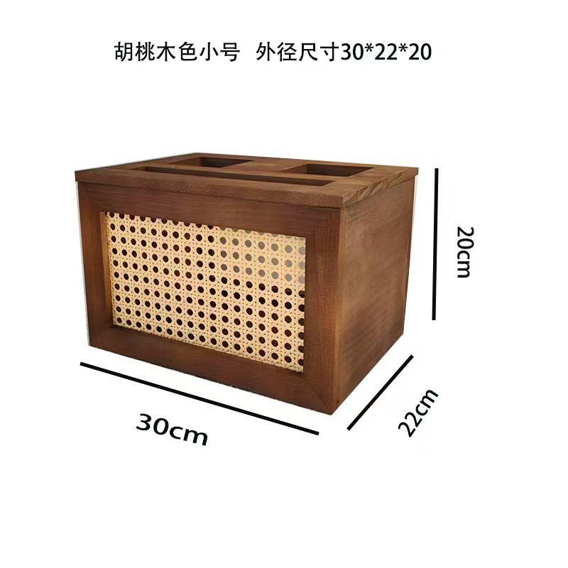 Solid wood rattan retro home practical router set-top box socket rack cover dust storage box