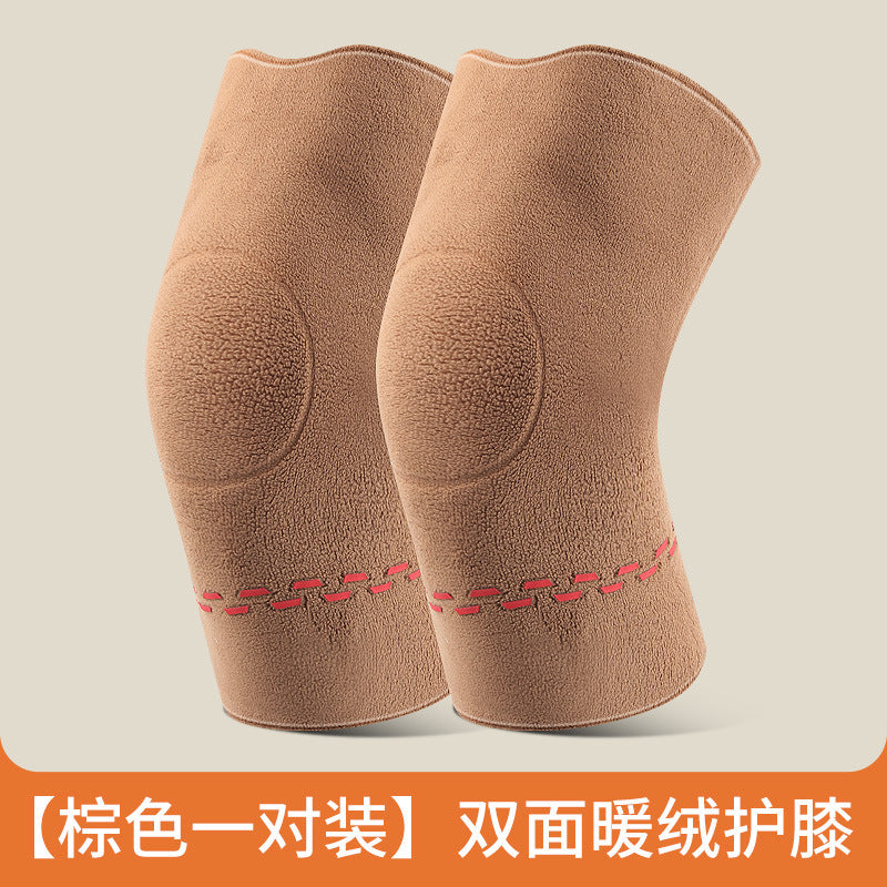 Double-sided velvet knee protection for men and women, warm joints, non-sliding, non-slip, four-season fever, cold legs, and cold protection for the elderly