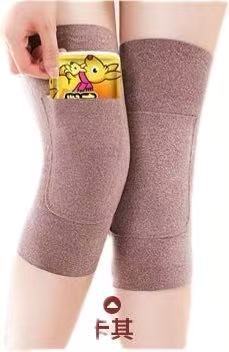 Knee pads to keep the old cold legs, German velvet for men and women in spring and summer, knee joint covers for men and cold-proof elderly, plus pocket paint to absorb shock.