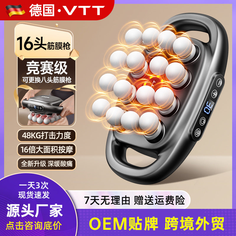 Cross-border 16-head fascia gun multi-head massager, waist and back muscles deep relaxation, 16-head massager manufacturer