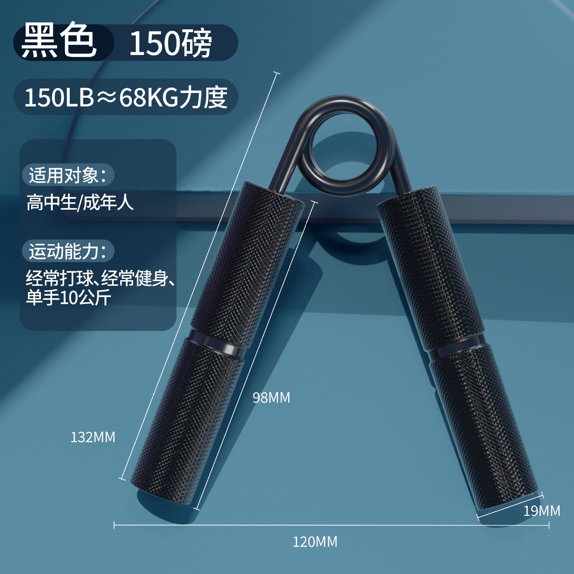 A-word metal aluminum alloy handle grip, unisex hand training arm muscle hand strength exercise spring trainer