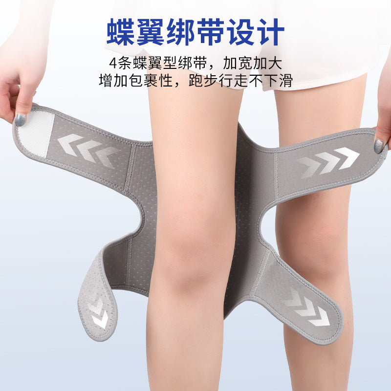 Walking aid elderly patella assisted climbing stairs men and women sprained knees adjustable booster exercise squat