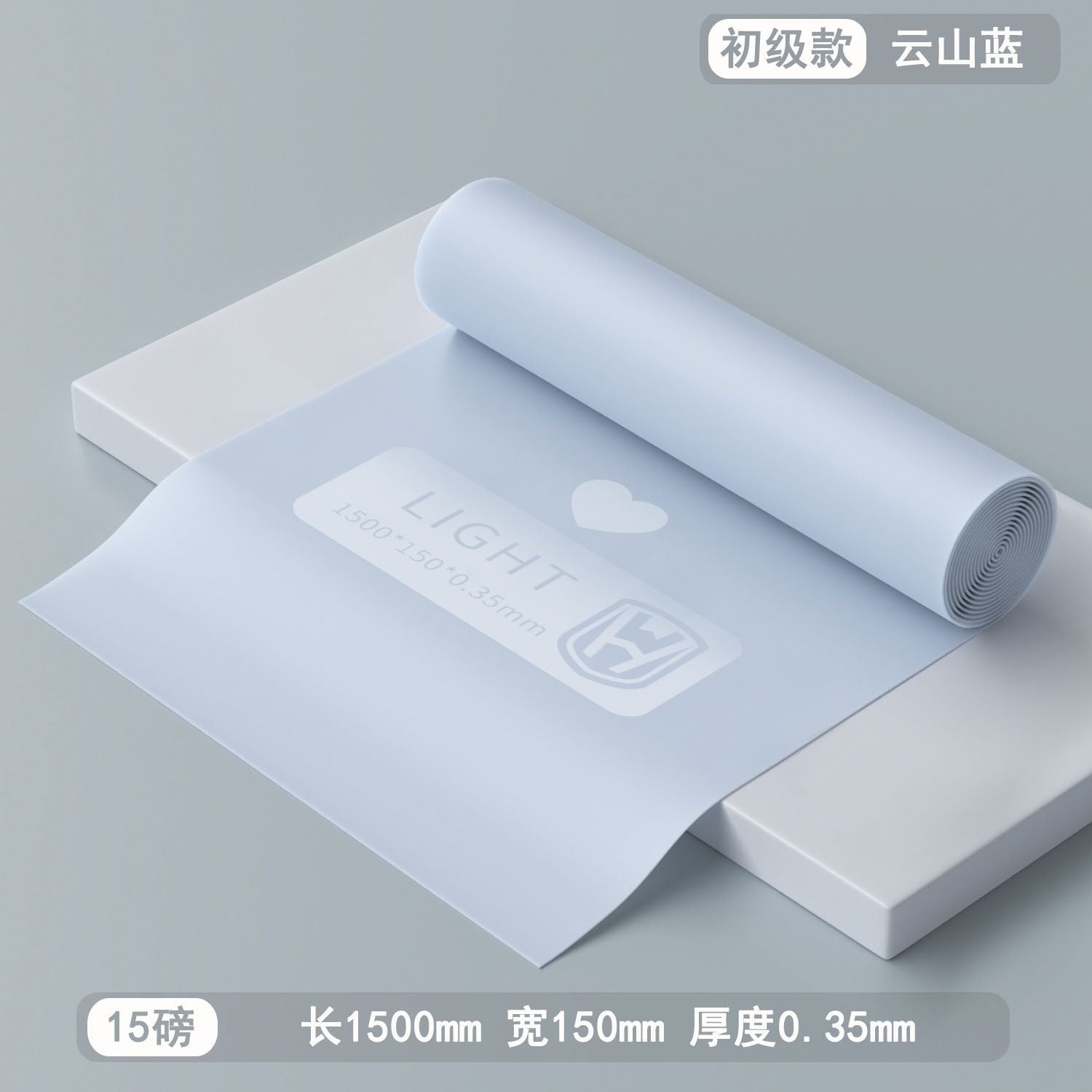 Yoga Rally Tablets Home Beginner Stretching Resistance Strap Ladies Body Fitness Latin Dance Stretch Strap