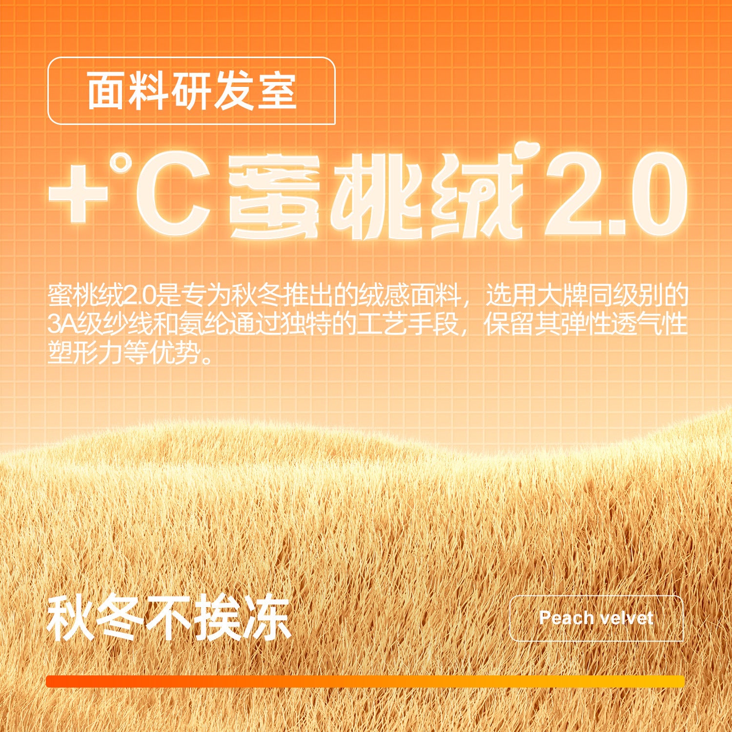 Juyitang autumn and winter thickened and velvet yoga clothes tight and thin long-sleeved running sports fitness jacket women