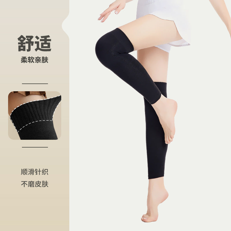 Extended brushed knee pads, thickened sheath in autumn and winter to keep warm, old cold legs, calf socks, dance yoga cover, cold-proof over the knee