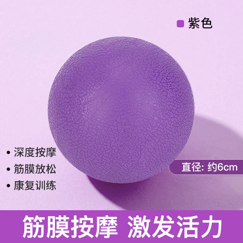 Recovery Ball Fascia Ball Massage Ball Peanut Ball Massage Ball Yoga Ball Portable Fascia Ball Yoga Supplies Hockey