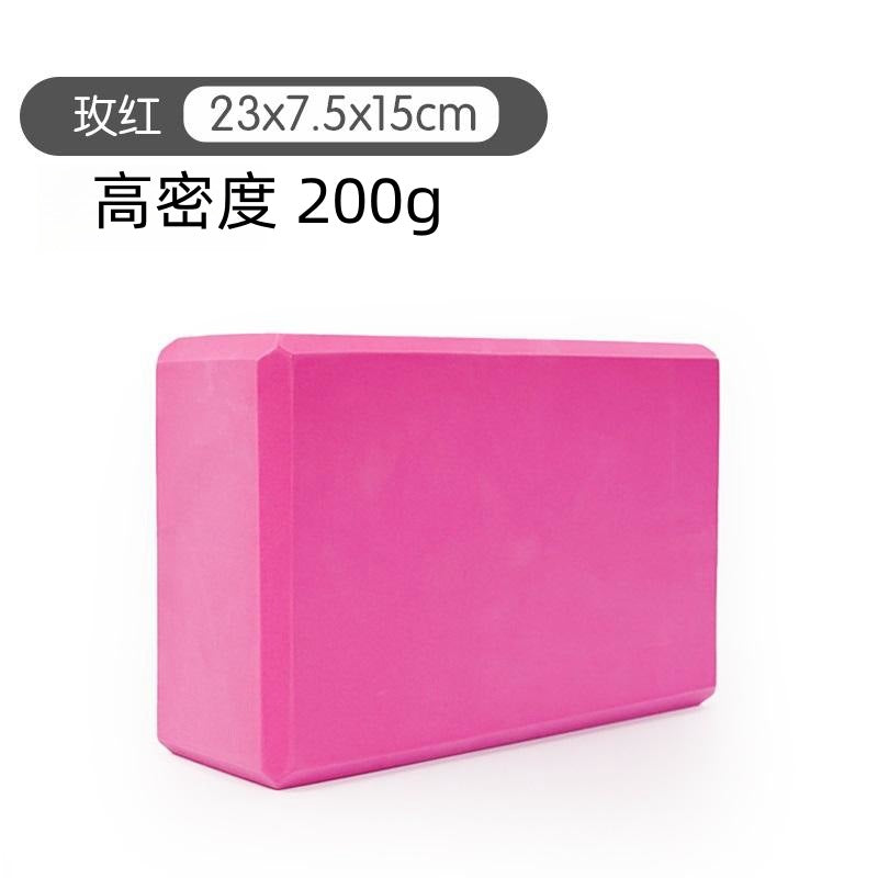 EVA Color Yoga Brick High Density Color Logo Eco-friendly Yoga Assistant One-word Horse Practice Tool