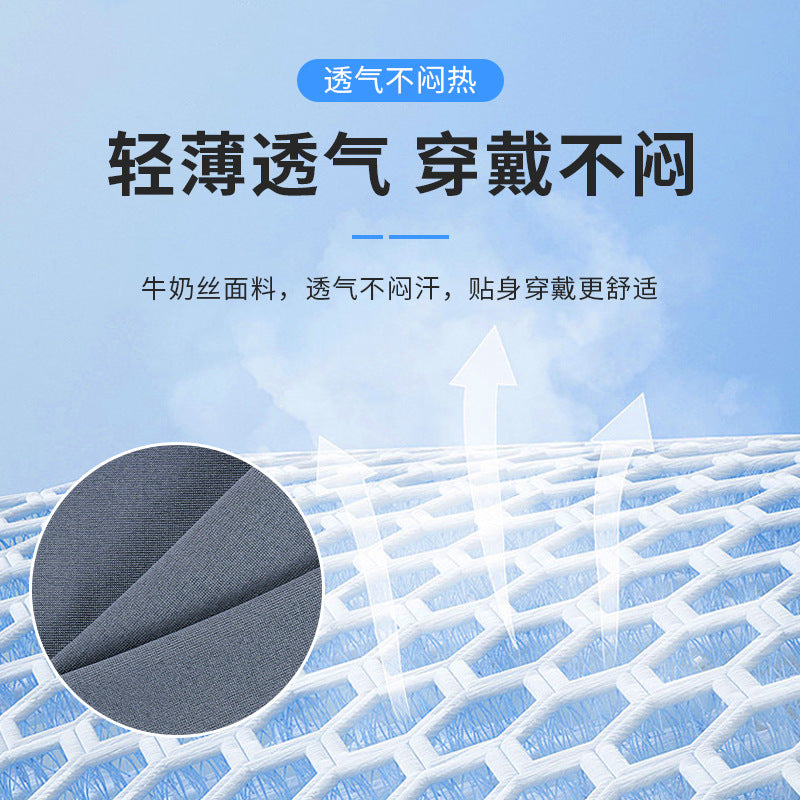 Basketball elbow pads plus inner non-slip strips Outdoor fishing Ice silk arm sleeves New sun protection Badminton elbow protection