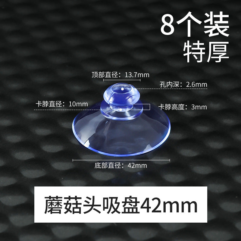 Suction cup holder, transparent glass, small suction cup, tile wall hanging, strong hook, car load home daily use set