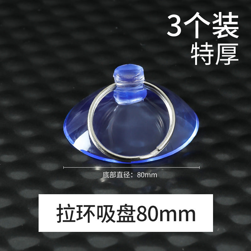 Suction cup holder, transparent glass, small suction cup, tile wall hanging, strong hook, car load home daily use set