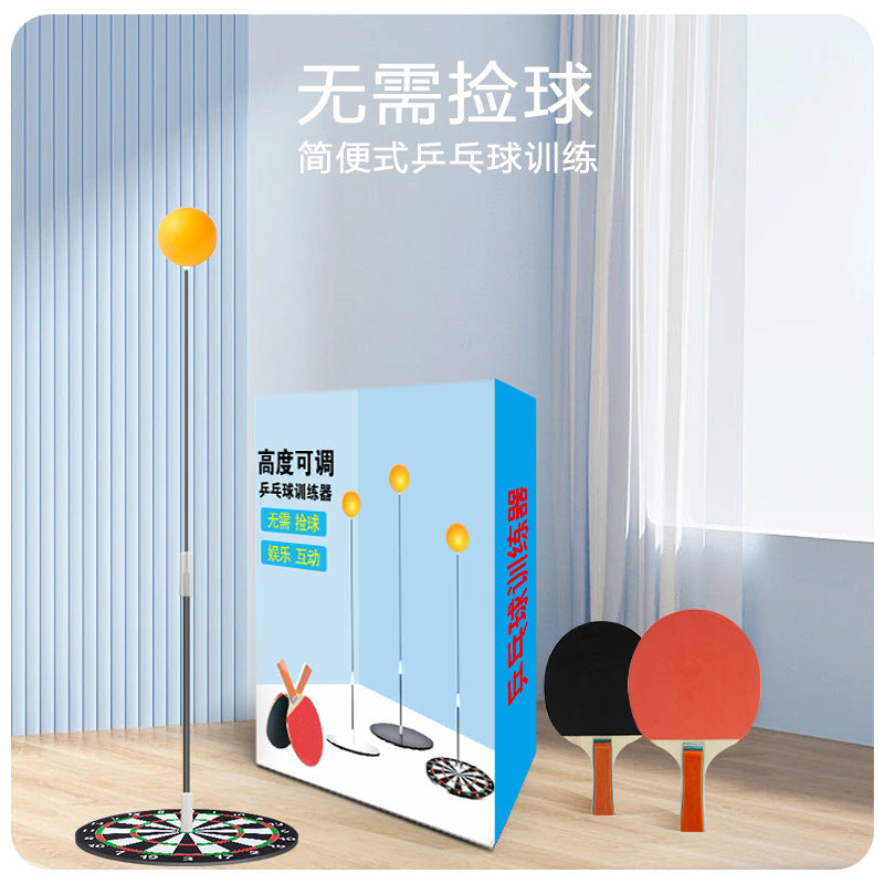 Table tennis trainer Self-training equipment Household children's sparring training ball Adult practice toy Indoor elastic ball