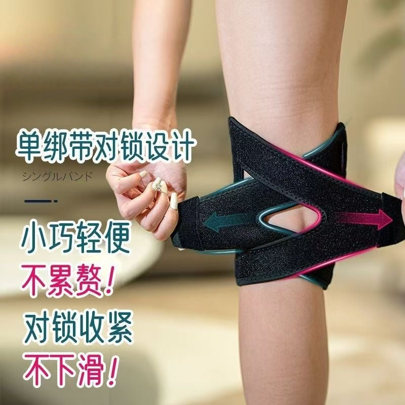 Knee pads to keep the elderly warm, cold legs to protect the joints, women's knees are slippery and cold-proof, and the skin feels close to the elderly