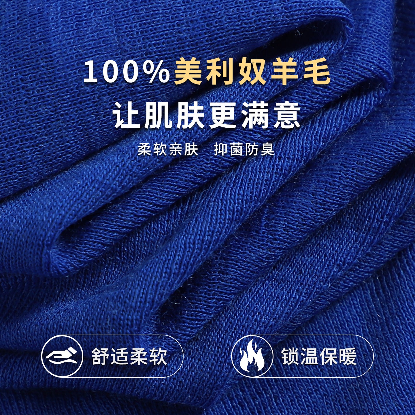 Merino wool leggings men's long johns outdoor quick-drying merino ribbed underwear hiking hiking warm pants