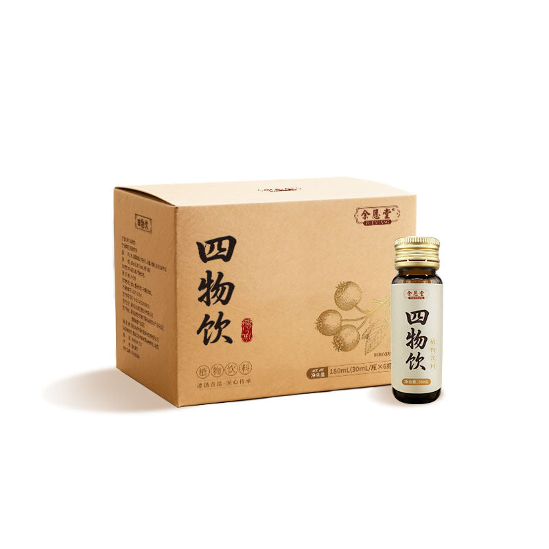 Siwu Drink Agent OEM Direct Supply Women's Oral Liquid OEM Processing Medicine and Food Tongyuan Big Health Production Factory