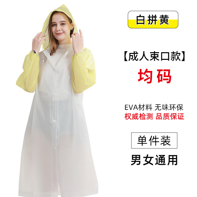 Non-disposable thickened outdoor travel adult poncho rafting EVA portable light men's and women's fashion, raincoat wholesale