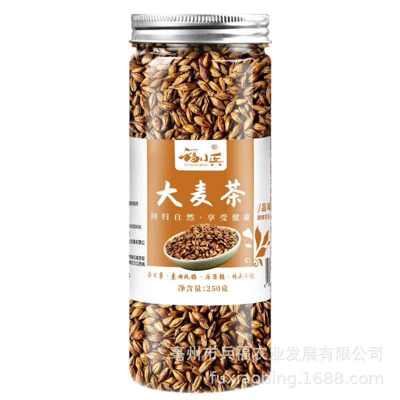 Pingyin rose tea, mulberry seeds, lemon slices, honeysuckle, wolfberry, chrysanthemum tea, canned and bottled scented tea, wholesale delivery