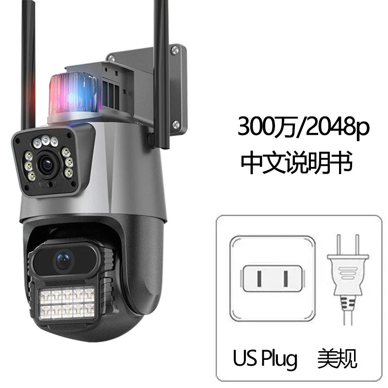 ICsee outdoor dual screen home WiFi surveillance camera wireless high definition night vision camera spot wholesale