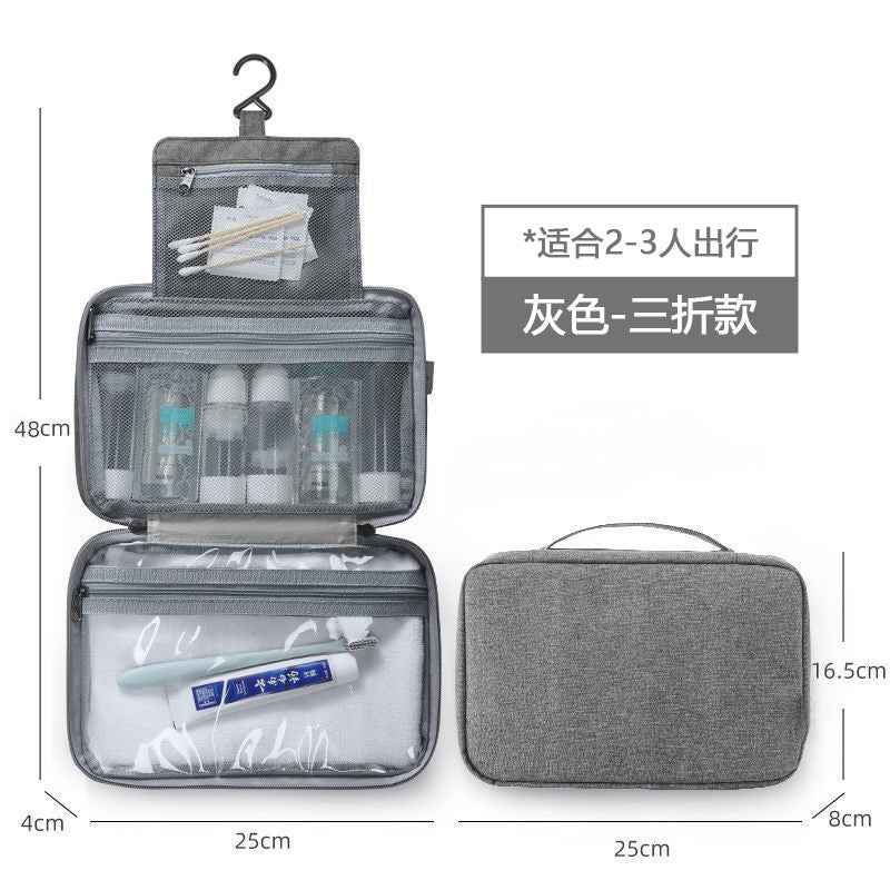 Business gifts Men's toiletry bag Portable travel storage bag Large capacity waterproof folding cosmetic bag Dry and wet separation