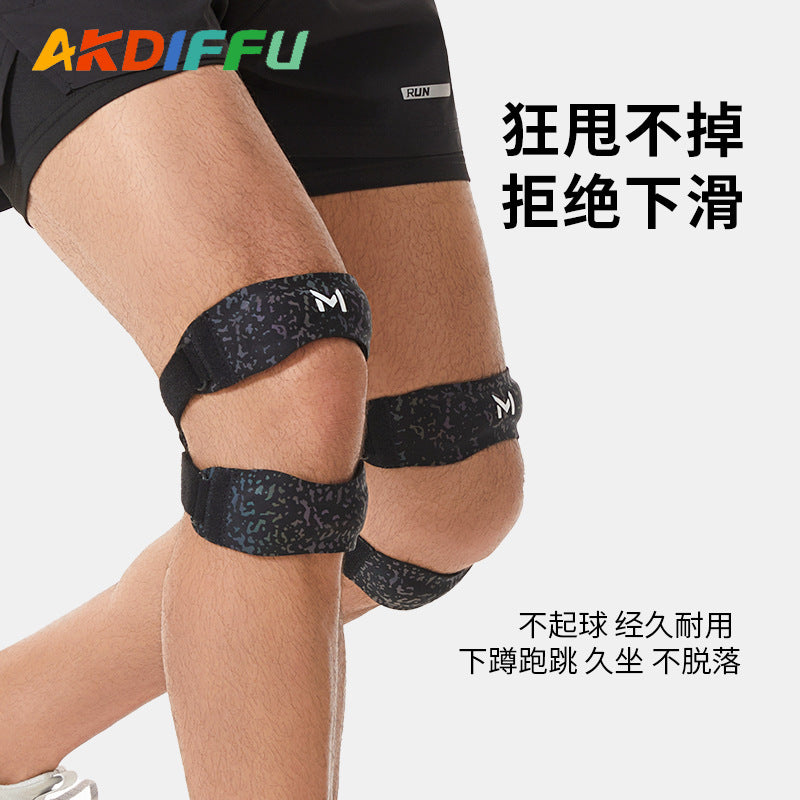 Colorful patella belt professional knee pads sports running protection support fitness double patella knee pads fixed meniscus protection