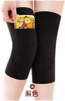 Knee pads to keep the old cold legs, German velvet for men and women in spring and summer, knee joint covers for men and cold-proof elderly, plus pocket paint to absorb shock.