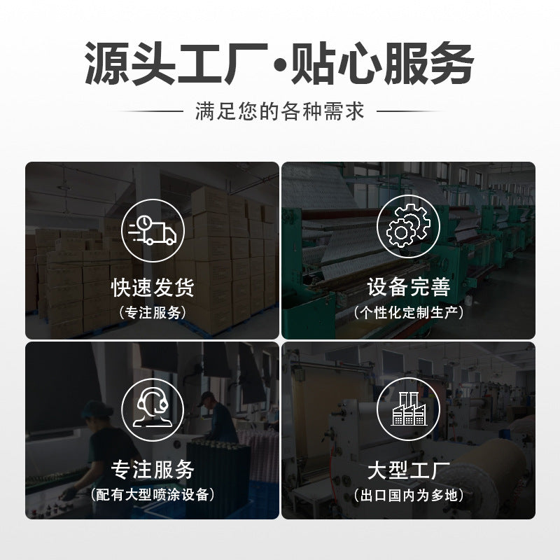 Sports muscle sticker Lift chest sticker Achilles tendon muscle sticker Kinesiology tape Muscle patch