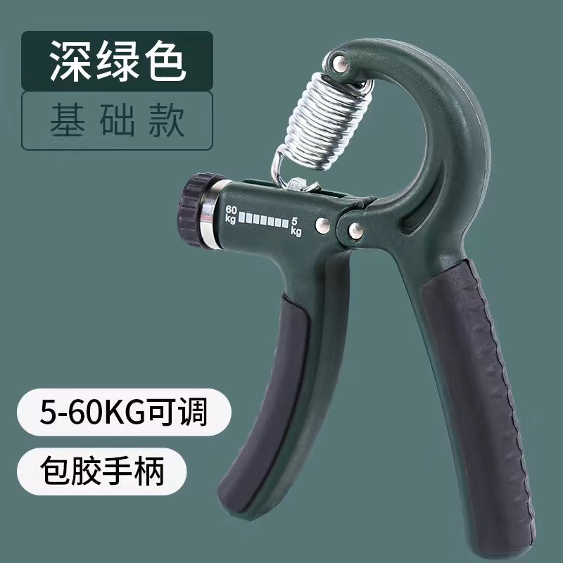 Counting grip professional arm training 5-60KG adjustable arm muscle hand strength fitness rehabilitation decompression finger manufacturer