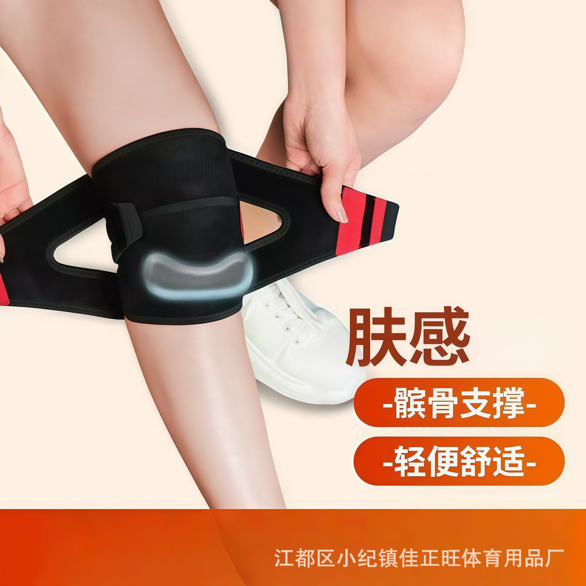 Knee pads to keep the elderly warm, cold legs to protect the joints, women's knees are slippery and cold-proof, and the skin feels close to the elderly